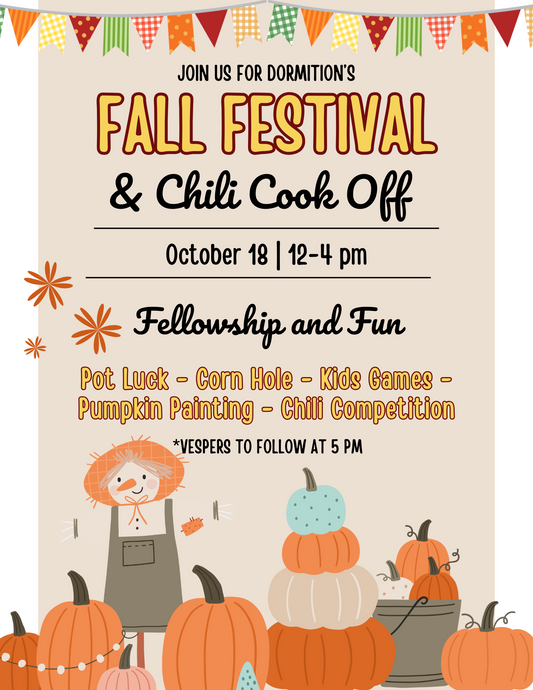 Fall Festival October 18th
