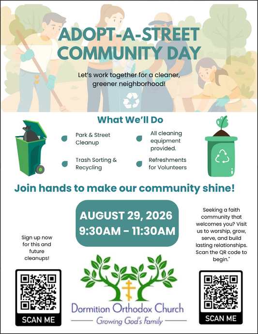 Join us for the August Street Clean up!