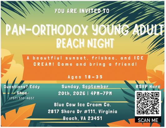 YAG Beach Day Sept. 20